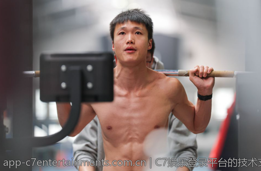 C7娱乐登录平台的技术支持与维护