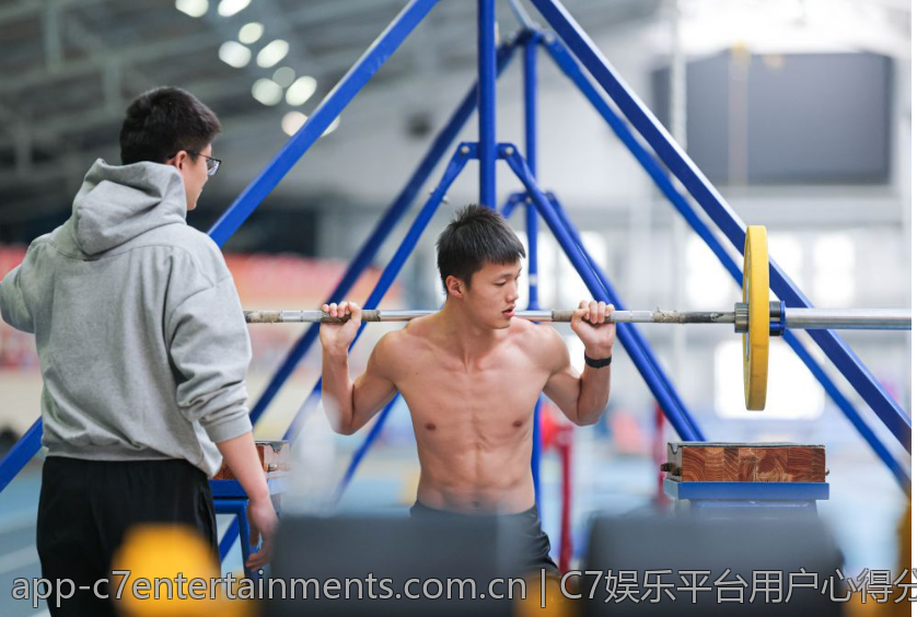 C7娱乐平台用户心得分享与讨论