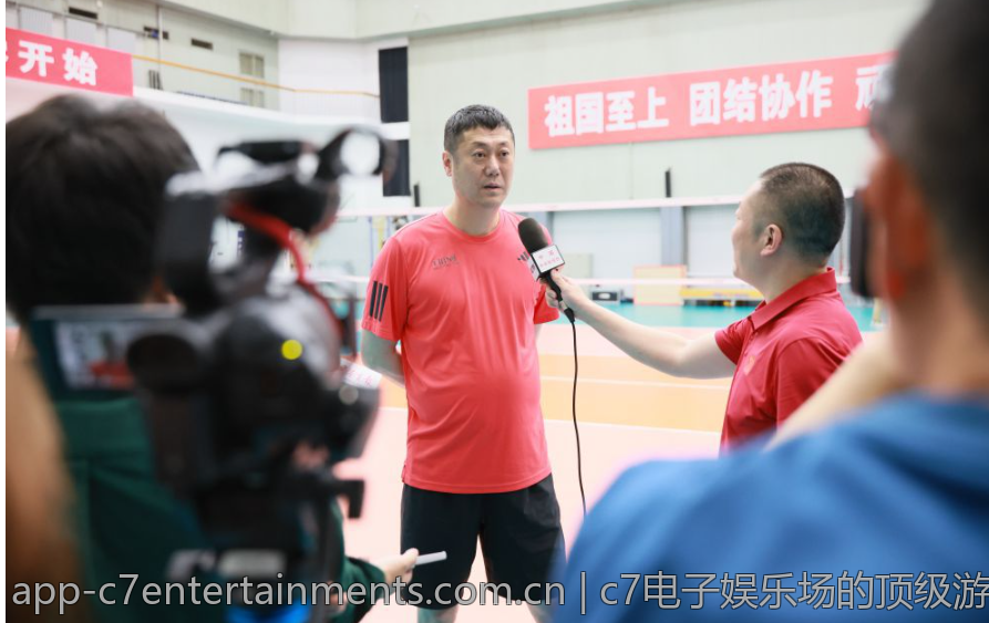 c7电子娱乐场的顶级游戏盘点