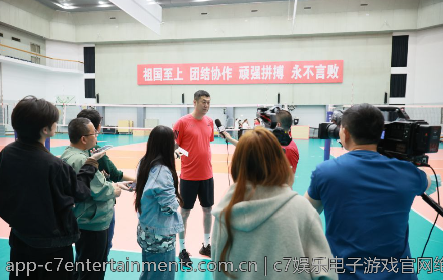 c7娱乐电子游戏官网绝佳游戏推荐