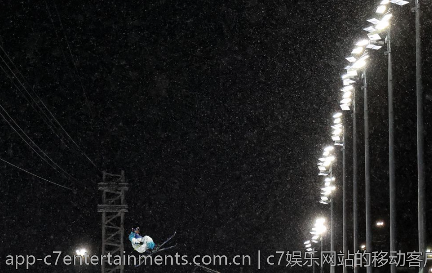 c7娱乐网站的移动客户端使用指南
