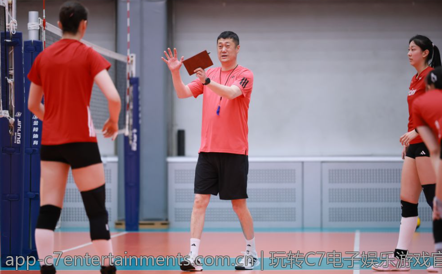 玩转C7电子娱乐游戏官网的会员特权